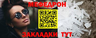ALPHA PVP Партизанск
