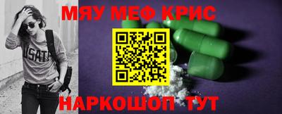 ALPHA PVP Партизанск