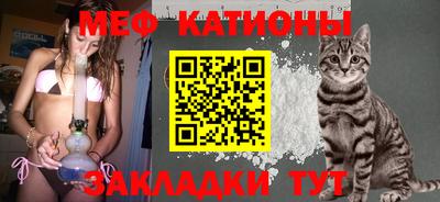 мет Пенза
