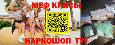 ALPHA PVP Партизанск