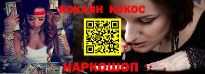 мет Пенза