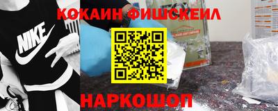 мет Пенза
