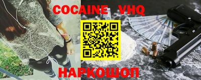 ALPHA PVP Партизанск