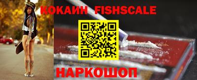 ALPHA PVP Партизанск