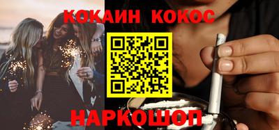 мет Пенза
