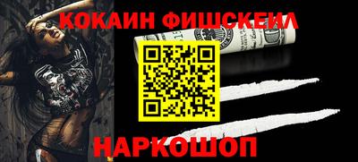 тгк Первоуральск