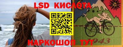 ALPHA PVP Партизанск