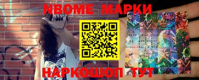 ALPHA PVP Партизанск