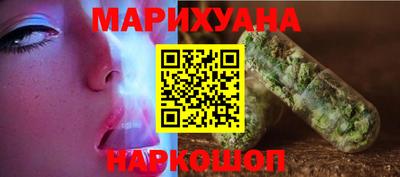 тгк Первоуральск