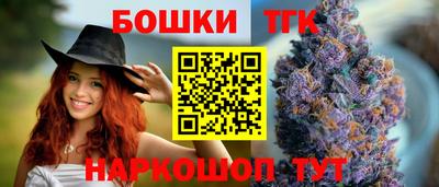 тгк Первоуральск