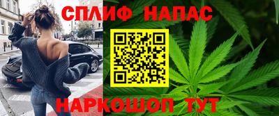 мет Пенза