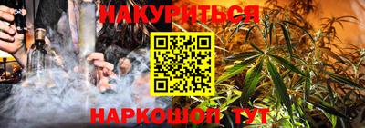 мет Пенза