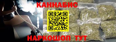 ALPHA PVP Партизанск