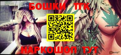 тгк Первоуральск