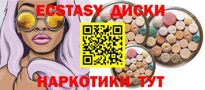 мет Пенза