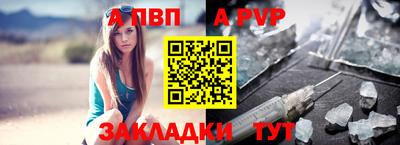 тгк Первоуральск