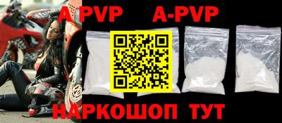 тгк Первоуральск