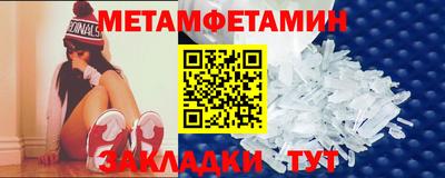 тгк Первоуральск