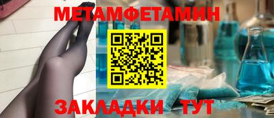 тгк Первоуральск