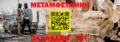 тгк Первоуральск