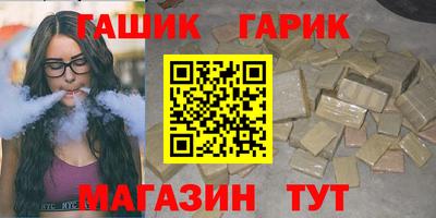мет Пенза