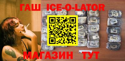тгк Первоуральск