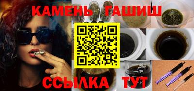 тгк Первоуральск