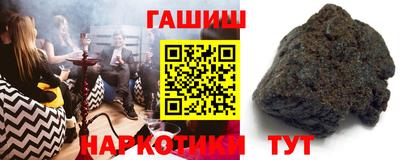 ALPHA PVP Партизанск