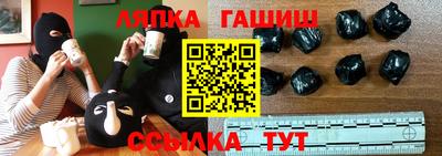тгк Первоуральск