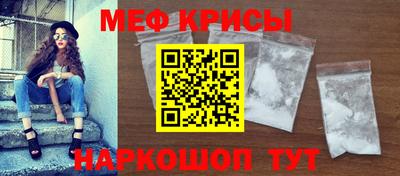 тгк Первоуральск