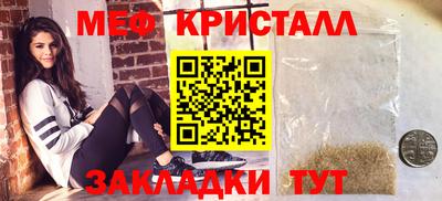 ALPHA PVP Партизанск