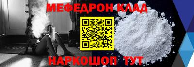 ALPHA PVP Партизанск