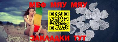 тгк Первоуральск