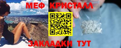 тгк Первоуральск