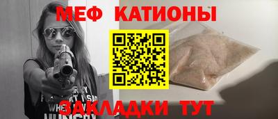 ALPHA PVP Партизанск