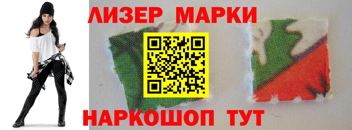 Благодарный  АМФЕТАМИН   Вход с VPN  Меф   Марихуана  Гашиш  Кокаин 
